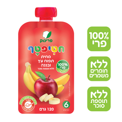 APPLE N BANANAS