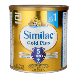 Similac Gold Plus Baby Food Formula Stage 1