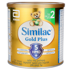Similac Gold Plus Baby Food Formula Stage 2