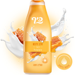Milk And Honey Body Wash