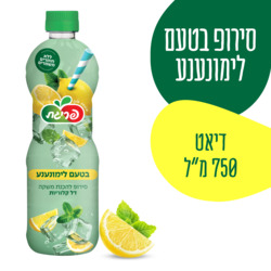 Prigat Diet Lemon Mint Drink 750 ml
