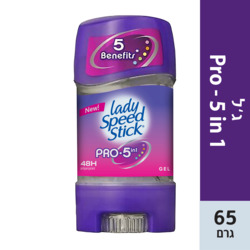 Lady Speed Stick Pro antiperspirant deodorant 65g