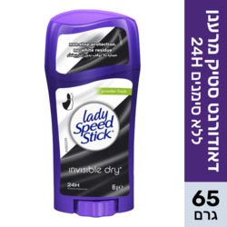 Lady Speed Stick Invisible Dry 65g