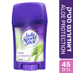 Speed Stick Fresh- AloeVera 56.6g