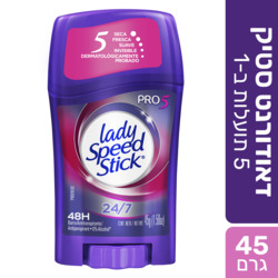 LADY SP STCK PRO 5EN