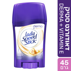 Lady Speed Stick Alcardo