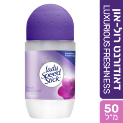 Lady Speed Stick Fresh & Essence Roll ON