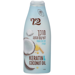 Sano Keef Hair conditioner With Coconut Cream 700n
