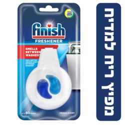 Finish Dish Washer straw fresh 1p