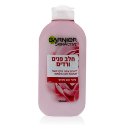 Garnier Botanical Cleansing Milk with Rose Water 200ml