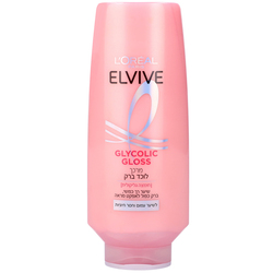 Glycolic Gloss Balm to Capture Shine 500ml
