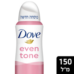 Dove Ivan Ton Advanced Care Deodorant Spray 150ml