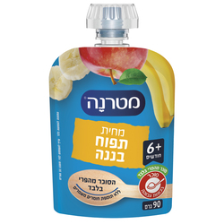Materna Mashed Apple Banana Squeeze 90gr