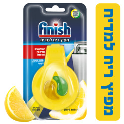 Finish Dish Washing - Lemon  60 Times
