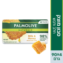 פלמוליב סבון מוצק יר