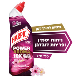 Harpic Toilet Cleaner Jasmine Cherry 750ml