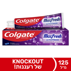 קולגייט משחת שיניים