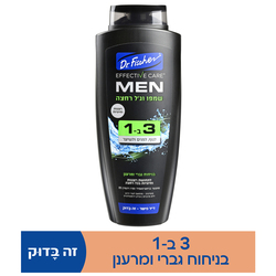 Dr. Fischer - 3 in 1 Care Men's shower gel 700ml