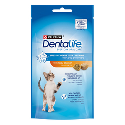 Purina Dentalife tasty chicken Dental Cat Treats 40g