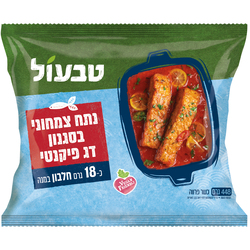 טבעול פילה דג טבעוני