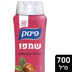 Dry / damaged hair shampoo