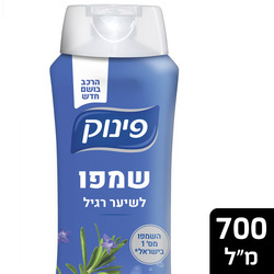 Pinuk Shampoo Regular Blue