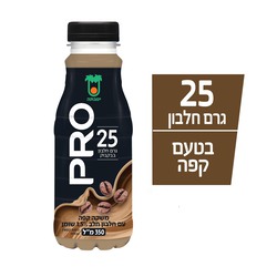 Strauss Yotvata Pro Coffee Drink 350 ml