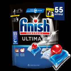 Finish Ultimate Fresh Capsules 55pcs