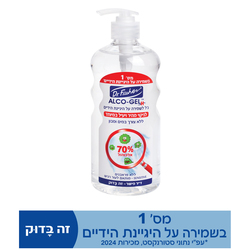 Alchogel Fisher 500ml