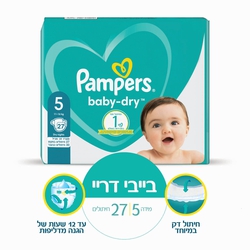 Pampers Active Baby Dry Diapers S5 (27Pcs)