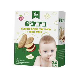 Biscuit Rice For baby- Apple Flavor