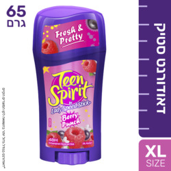 Lady Speed Stick Raspberry Girls Deodorant Stick 65ml