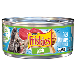 Friskies Cat Food Ocean Fish 156g