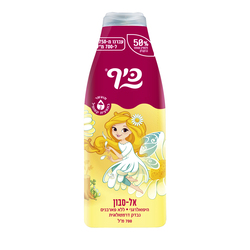 Keff  Shower Gel Camomile 750ml