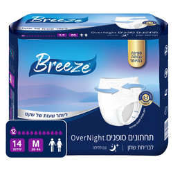 Breeze Underwear Urine M *14