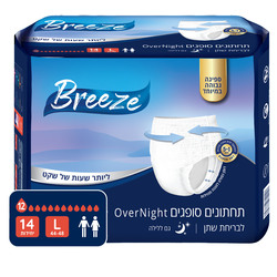 Breeze Underwear Urine L *14