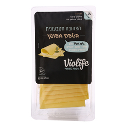 Vegan Yellow Cheese Smoked