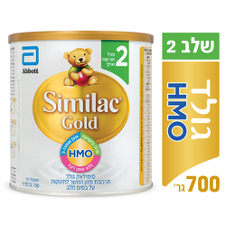 Similac Gold Step 2 700g