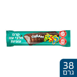 Klick Milk Chocolate Cream with cookies 38g