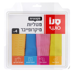 Professional Microfiber Cloths 4 pk