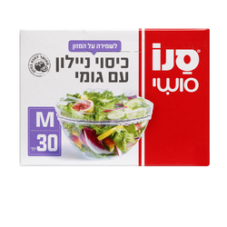 Sano Plastic Bags With Zip...
