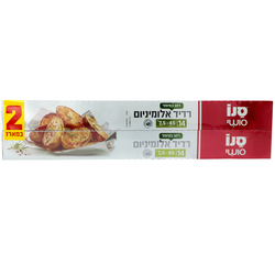 Sano Aluminum Foil 7.5m  2pk
