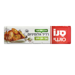 Sano Aluminum Foil 100 m