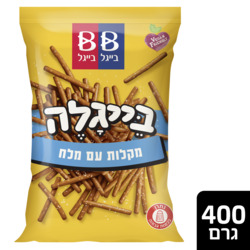 בייגלה מקלות עם מלח