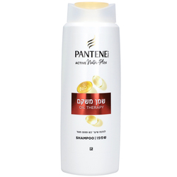 Pantene Restorative Oil Shampoo 600ml