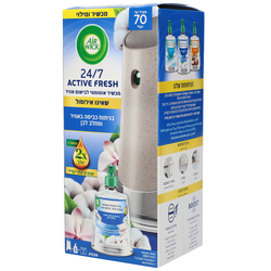 Active Parish automatic home fragrance device + refill