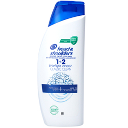 H&S Shampoo Classic 2IN1 anti-dandruff 625ml