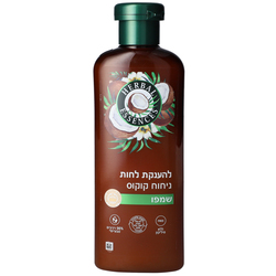 שמפו הרבל אסנסס ניחו