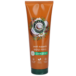 Herbal Essences Coconut scented conditioner 250ml
