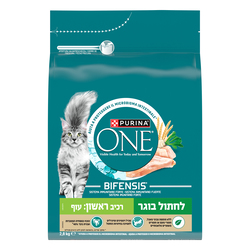 Purina One for an Adult Cat Chicken  2.8K